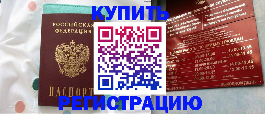 форма 3 в Раменском