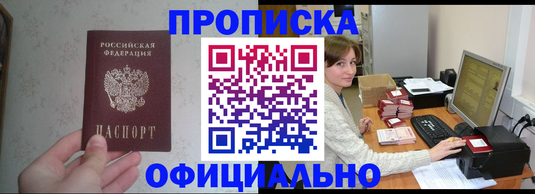 форма 3 в Раменском